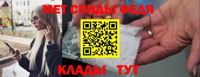 apvp Дубна