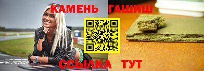 apvp Дубна