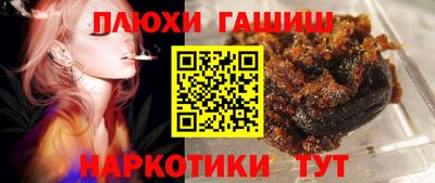 меф VHQ Донской