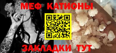 apvp Дубна